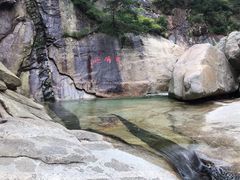 -无染寺
