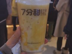 -7分甜(苏州中心店)
