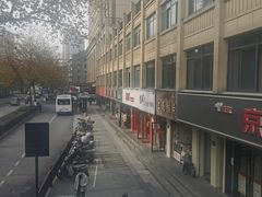 -汪保来(杭州解放路店)