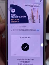 -顺德壹加壹美容医院