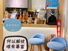 -解忧集市(北京路天河城店)