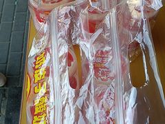 -味多美蛋糕(安定门店)