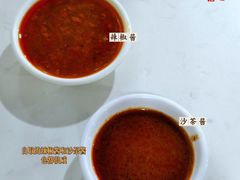 -菜忠潮州牛肉店(岗厦店)
