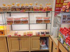 -味多美蛋糕(西安门店)