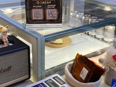 -KYO COFFEE(胶州路店)