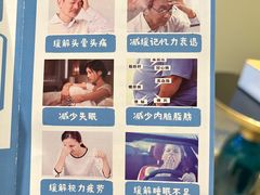 -爱氧森林·日本兴百世SHENPIX微高压氧舱