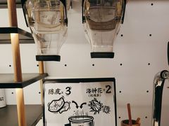 -太二酸菜鱼(武汉光谷保利店)