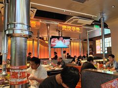 -轻烧烤肉(光谷步行街店)