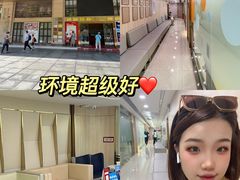 -好大夫口腔(广州店)