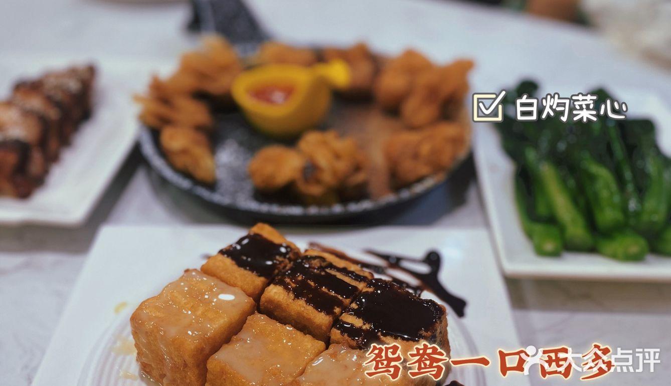 海珠这家街边“不起眼”的茶餐厅，为何如此火爆？🔥