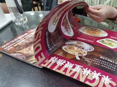 -丽的面家(多宝路店)