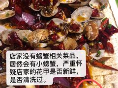 -临界音乐酒馆·小龙虾·江湖菜(华熙LIVE·鱼洞店)