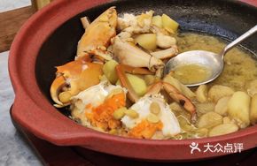 Baked Seasonal Soft-Shell Crab
