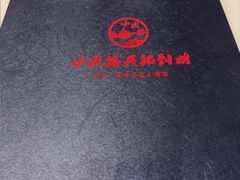 -吴记小园楼(新庄店)