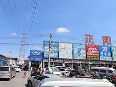 -正阳装潢市场