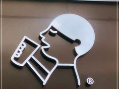 -喜茶(永旺梦乐城店)