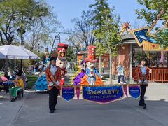 -南戴河国际娱乐中心