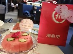 -海底捞火锅(勒泰店)