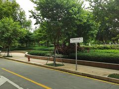 -景田北六街公园宠物主题园