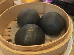 竹炭黄金流沙包-添好运点心专门店(百老汇店)
