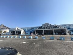 -宁波冰雪大世界(北仑区)