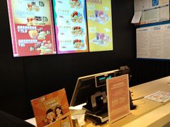 -麦当劳(得来速店)