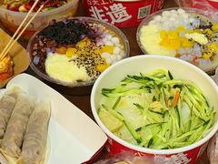 -笑笑凉皮(富国街店)