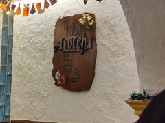 -船屋葡国餐厅