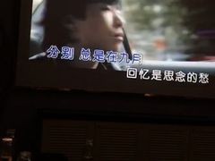 -好乐迪KTV(紫荆广场店)