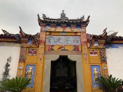 -石宝寨