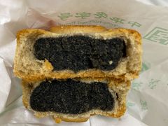 糖醇墨子酥-北京稻香村(白纸坊店)