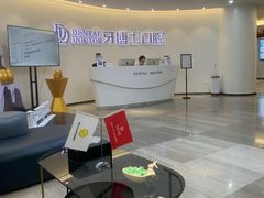 -牙博士口腔(杨浦店)