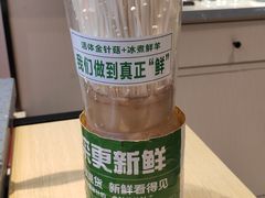 -羊来顺冰煮鲜羊 铁锅烀羊肉(中央大街店)