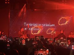 -MAO Livehouse(杭州店)