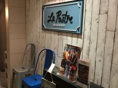 -La Postre(上环店)