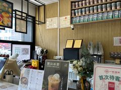 -一杯潮茶(福永店)