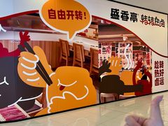-凯德广场(西城店)