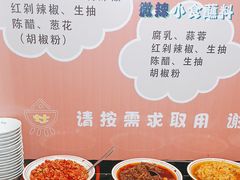 -陈大锅·岳阳鱼馆·地道岳阳菜(美食街店)