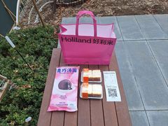 -好利来(宣武门店)