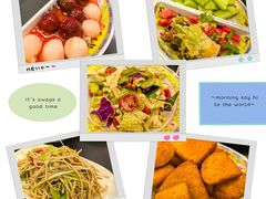 -芦月轩羊蝎子(太平桥店)