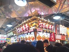 -周小亮丁家坡洋芋(全国总店)