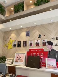 -爱儿美儿童摄影(奥森公园店)