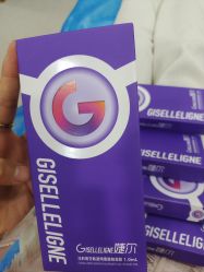 -重庆军科整形美容医院