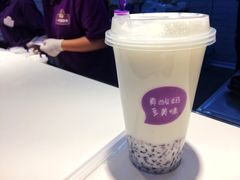 -一只酸奶牛(八一路店)