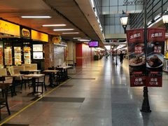 -连城·新天地(福华一路店)