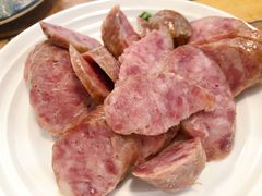 香肠-新岳记煎饺