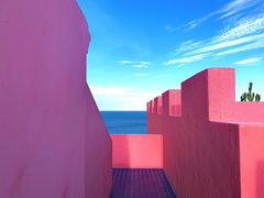 -漳州滨海火山岛自然生态风景区