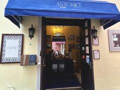 -安东尼奥餐厅