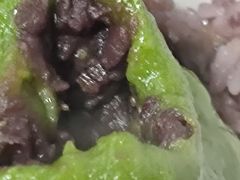 -昆艺糕团