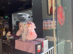 -喜狗宠物生活馆(岳州路店)